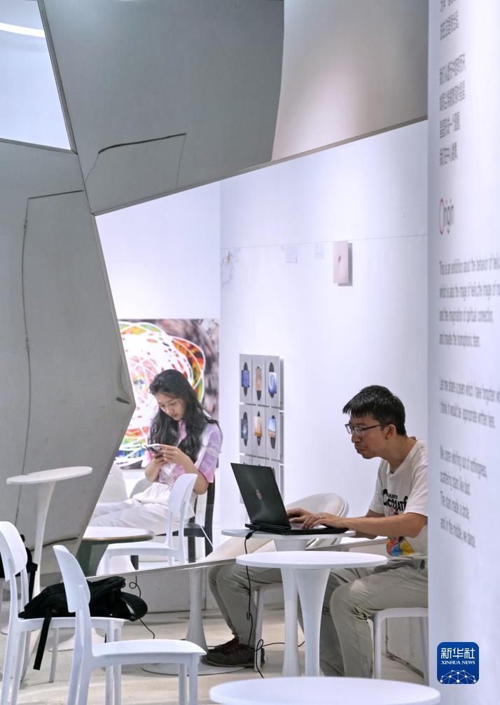 ag正网登录